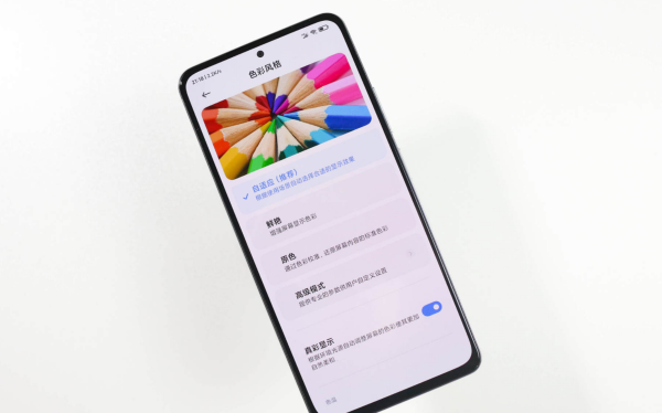 口碑最好的5g手机排行