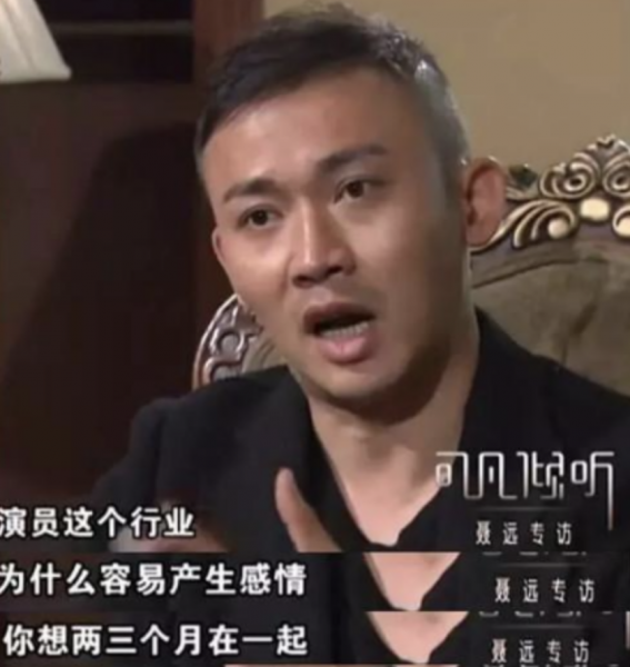 演员沈傲君的两任老公是谁