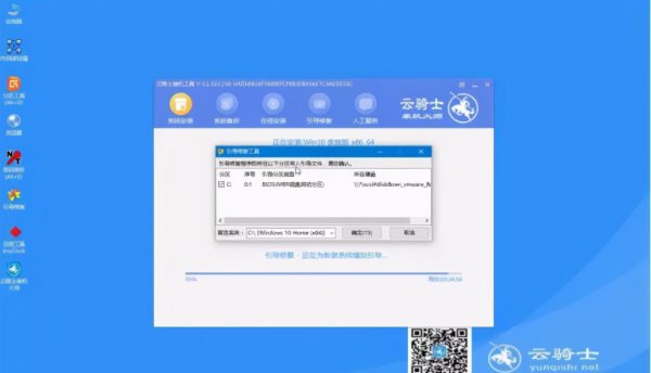 重装系统会不会很伤电脑