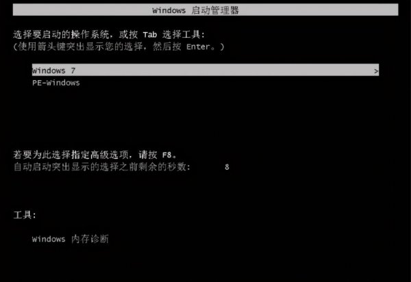 重装系统会不会很伤电脑