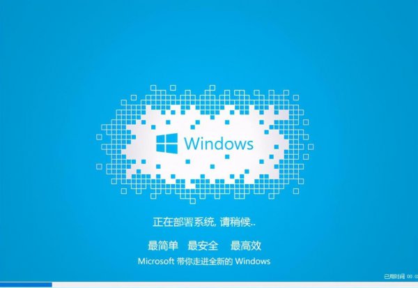 重装系统会不会很伤电脑