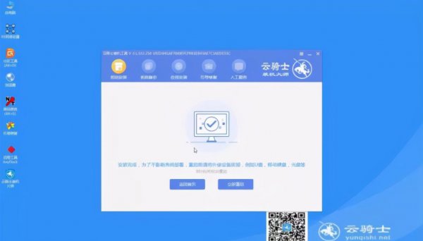 重装系统会不会很伤电脑