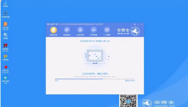 重装系统会不会很伤电脑