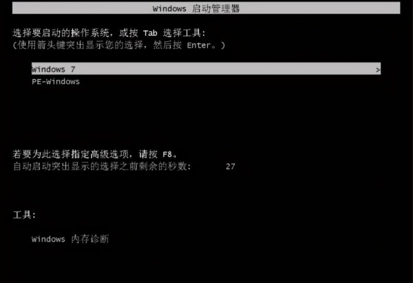 重装系统会不会很伤电脑