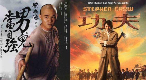 唢呐是中国本土乐器吗