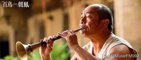 唢呐是中国本土乐器吗