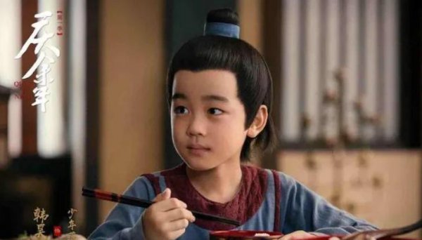 韩昊霖个人资料简介