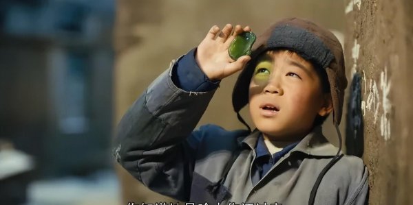 韩昊霖个人资料简介