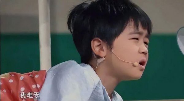 韩昊霖个人资料简介