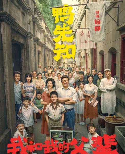 韩昊霖个人资料简介