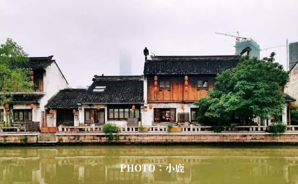 南京几线城市啊