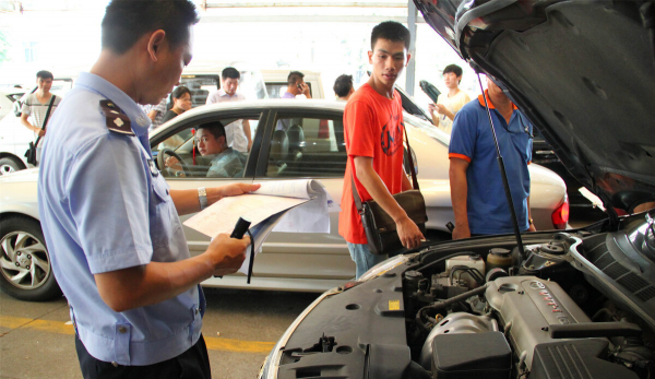 上牌费一般是多少钱一个