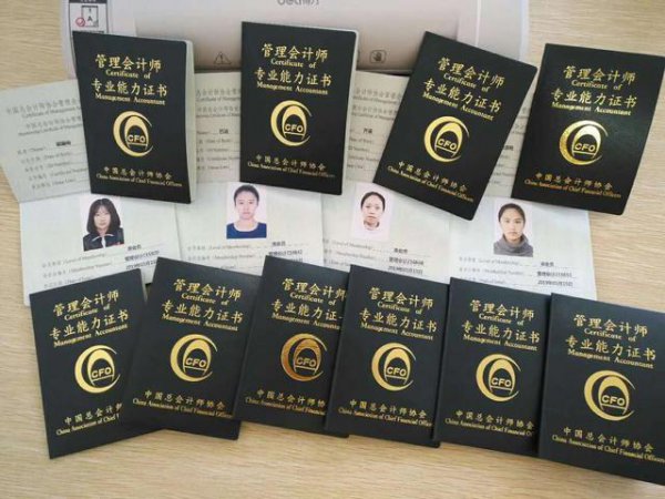 大学一定要考的十大证书