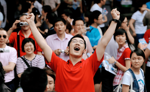 高考新政策有哪些内容