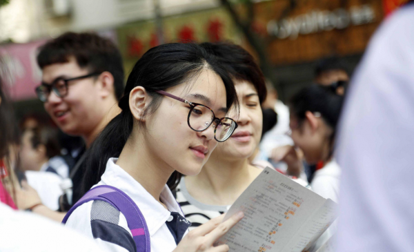 高考新政策有哪些内容