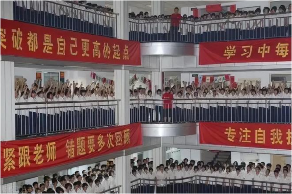 高考新政策有哪些内容