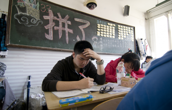 高考新政策有哪些内容