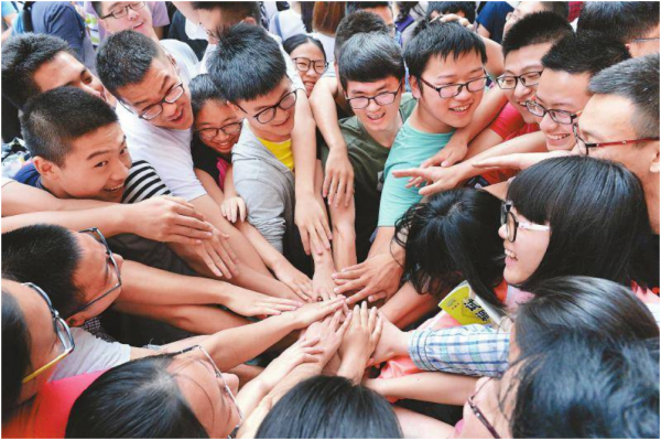 高考新政策有哪些内容