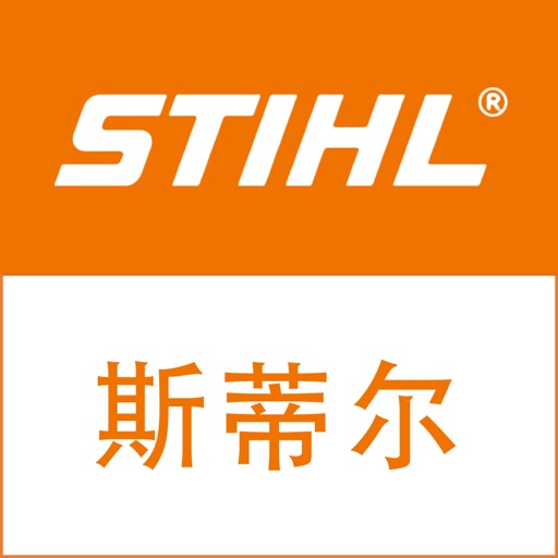 电动工具十大名牌排名榜