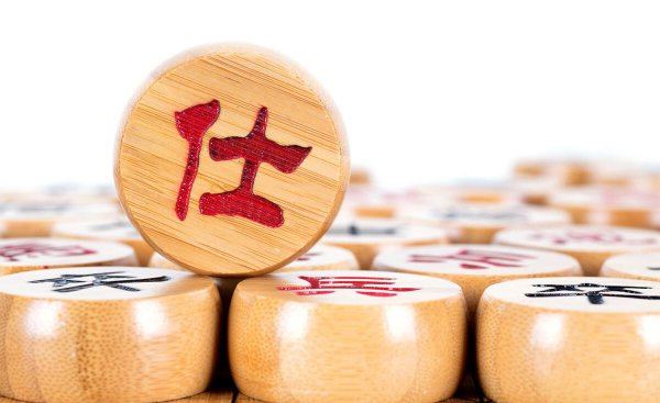 象棋入门教程从零开始口诀