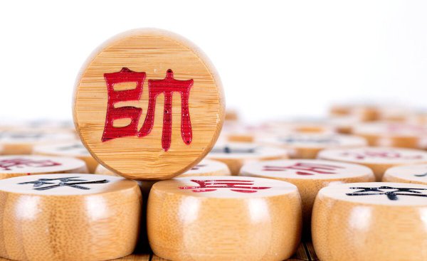 象棋入门教程从零开始口诀