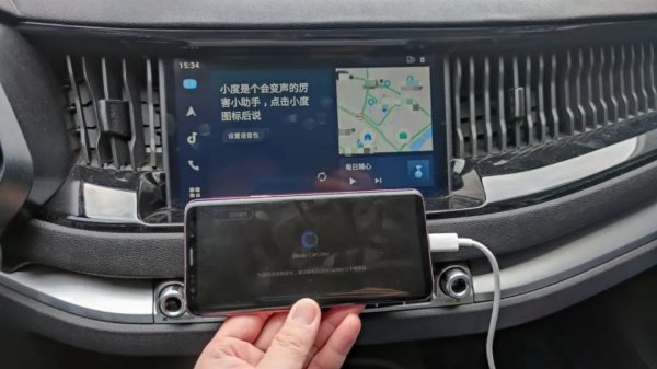 车辆carlife怎么连接车