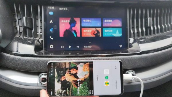 车辆carlife怎么连接车