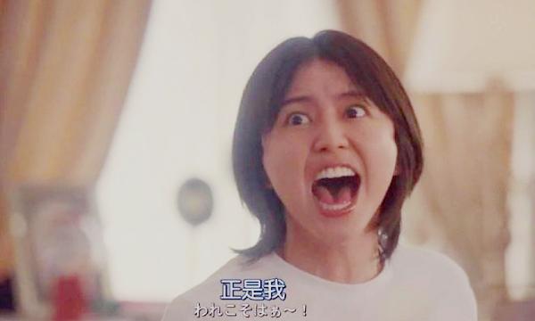 女生高冷是什么意思