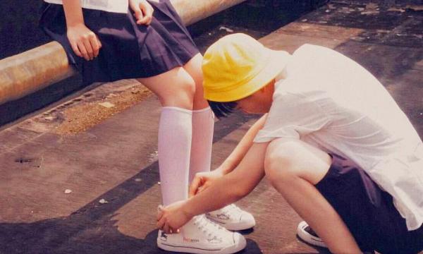 女生高冷是什么意思