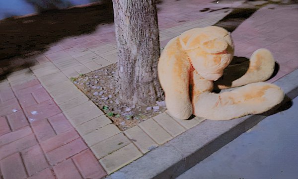 女生高冷是什么意思