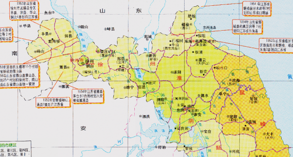 徐州有几个区和几个县