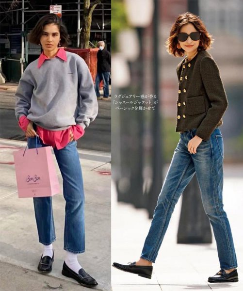 黑色乐福鞋搭配衣服图