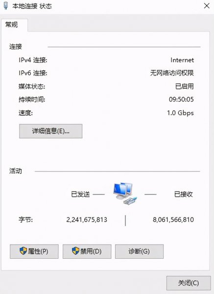 100m宽带需要1000m路由器吗