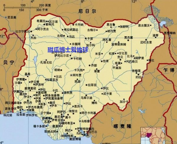 尼日利亚属于哪个洲