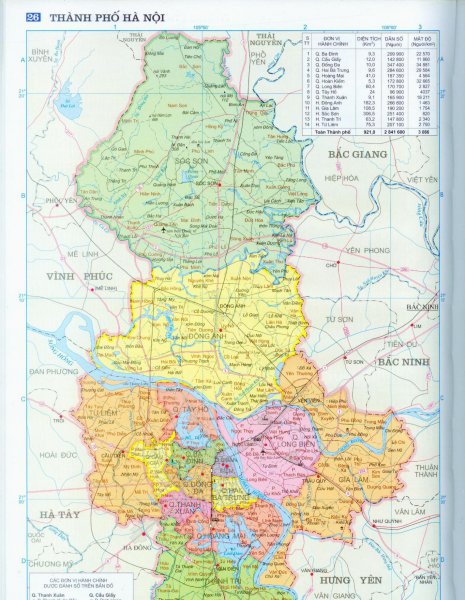 河西是哪个省的城市