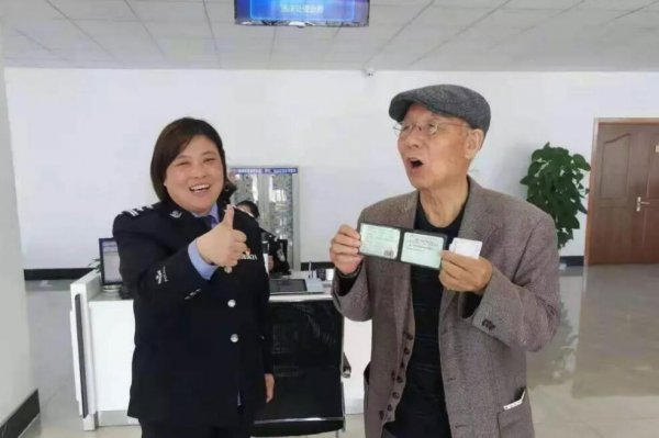 外地驾照到期可以在本地换证吗