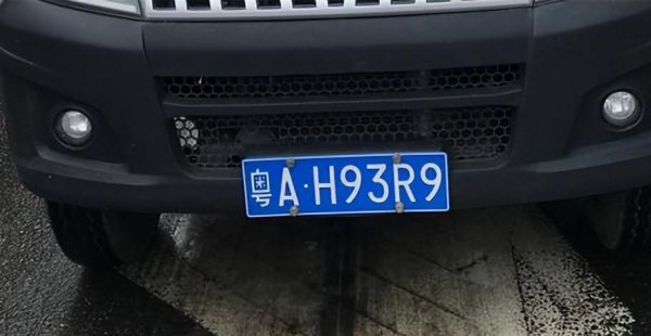 广东牌照字母代表城市