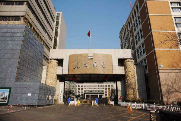 三大运营商是国企吗