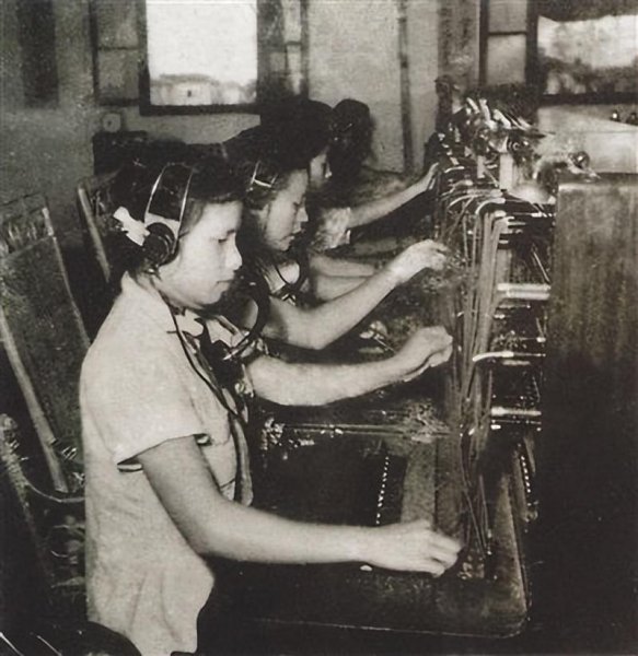 三大运营商是国企吗