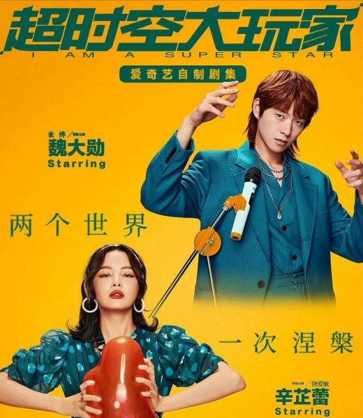 今年好看搞笑电视剧