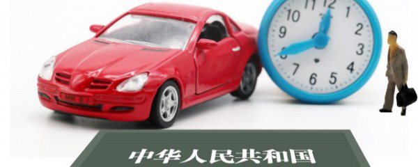 在上海学驾照需要什么条件