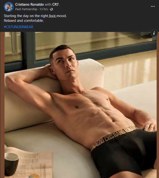 c罗资产有多少个亿