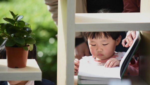 孩子胆小懦弱怎么引导