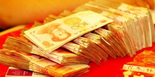 陕西彩礼钱一般给多少合适