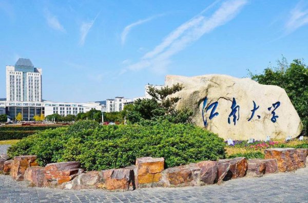 无锡面积多少平方公里