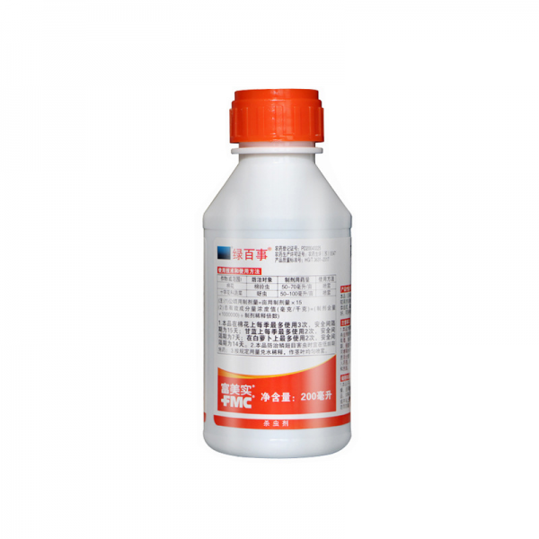 防治蚜虫的特效药有哪些