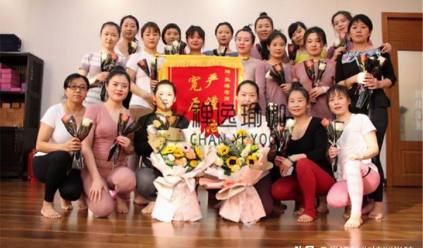 瑜伽老师需要具备的条件