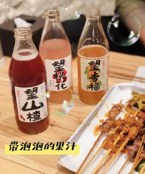 网红饮料排行榜前十名