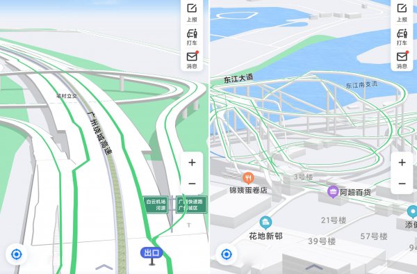 高德和百度哪个导航好用