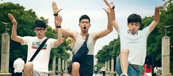 好看的电视剧青春偶像剧排行